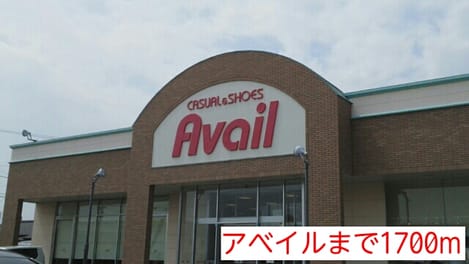 Naikan13 20140710000000