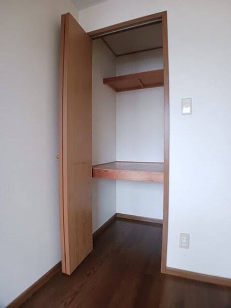 Naikan9 20251224000000 945x630