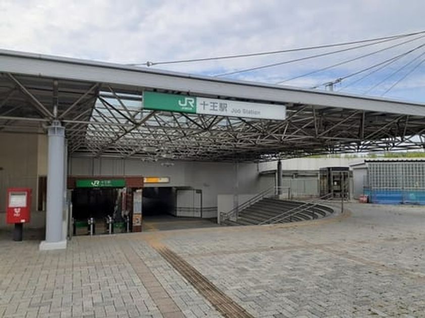 Naikan16 20211220000000 945x630