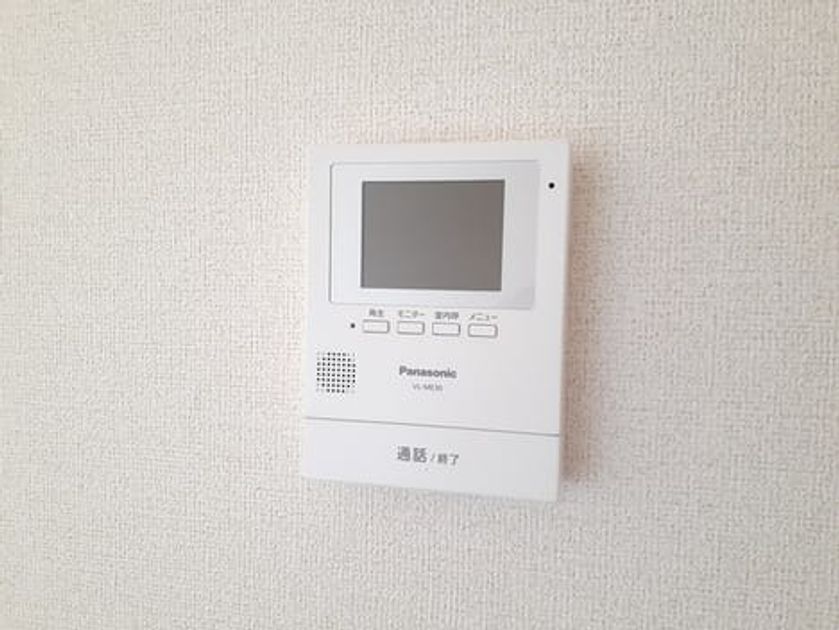 Naikan9 20221116000000 945x630