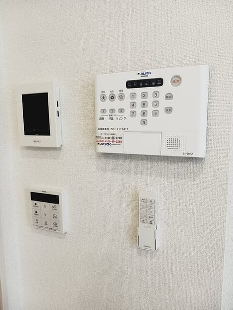 Naikan12 20260326000000