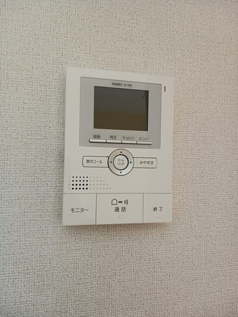 Naikan12 20260206000000