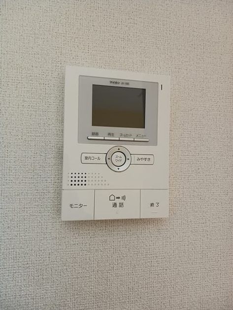 Naikan12 20260206000000 945x630