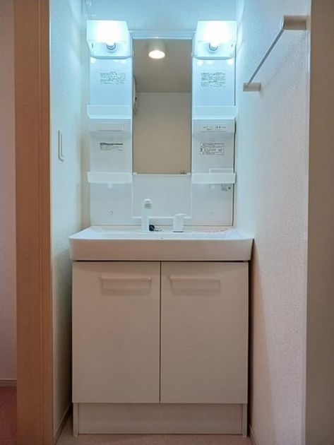 Naikan9 20260206000000 945x630