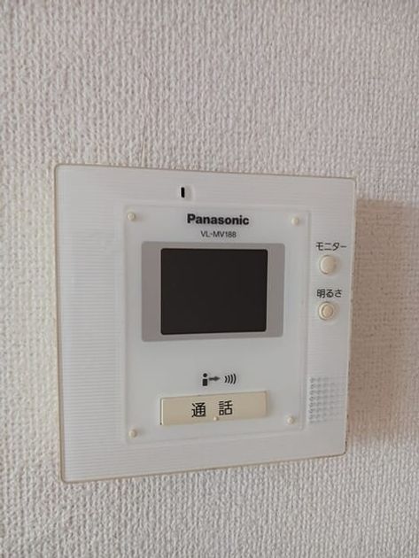 Naikan11 20260119000000 945x630