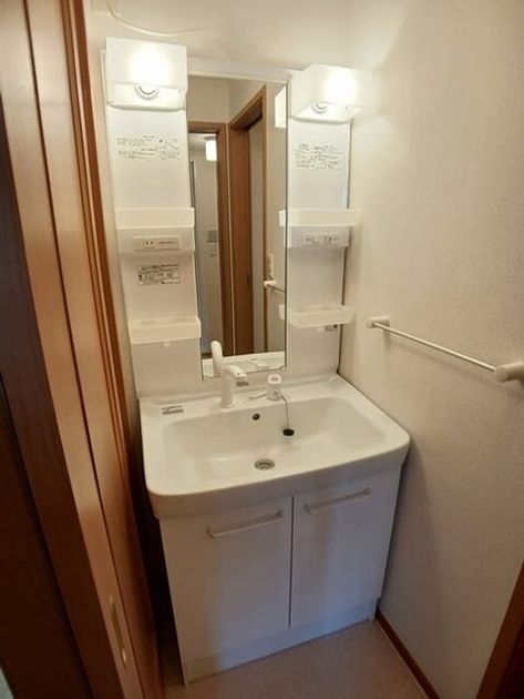 Naikan4 20260119000000 945x630
