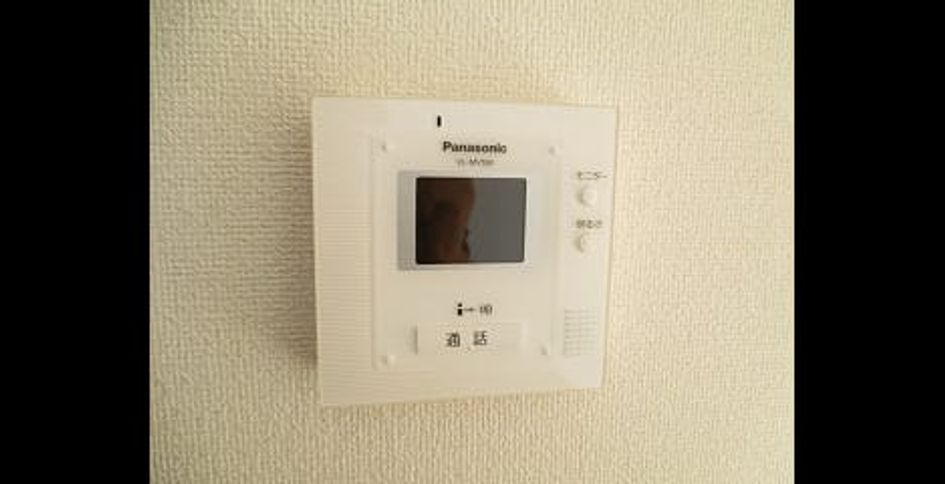 Naikan11 20150118000000 945x630