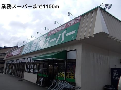 Naikan13 20220908000000