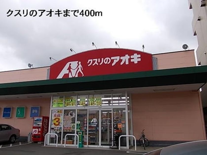 Naikan15 20220908000000 945x630