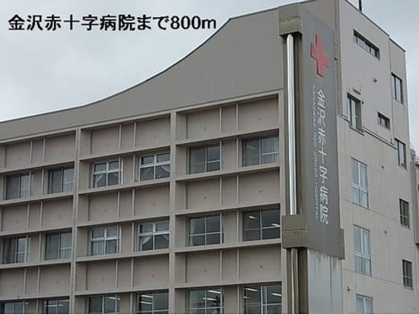 Naikan16 20220908000000 945x630