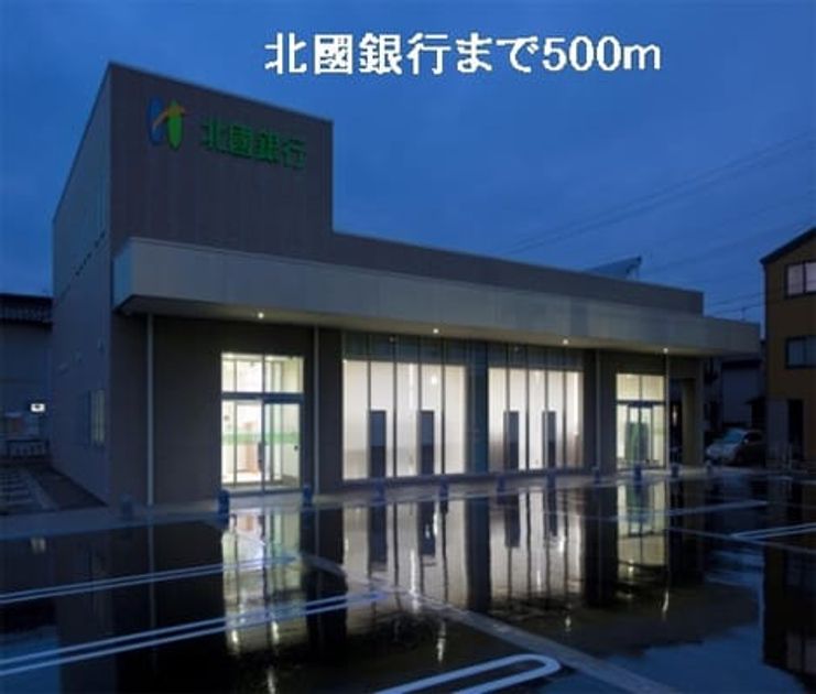 Naikan17 20220908000000 945x630