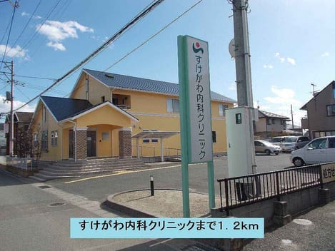 Naikan13 20140426000000