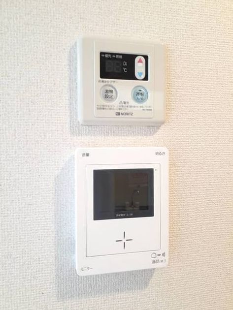 Naikan12 20210524000000 945x630