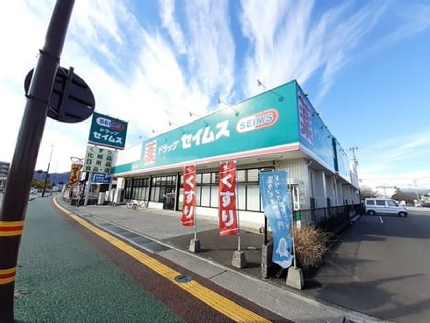 Naikan16 20220704000000 945x630