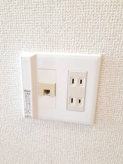 Naikan5 20240729000000 945x630