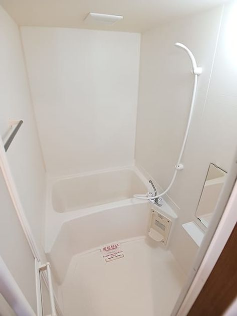 Naikan3 20260605000000 945x630