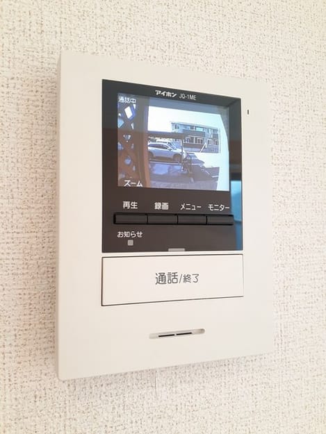 Naikan9 20230801000000