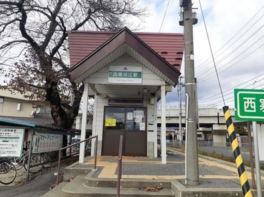 Naikan14 20211118000000 945x630