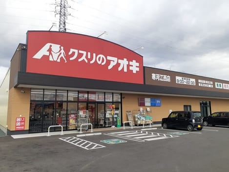 Naikan15 20211118000000