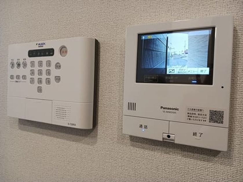 Naikan7 20241125000000 945x630