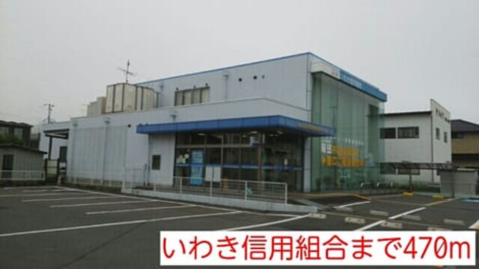 Naikan16 20150524000000 945x630