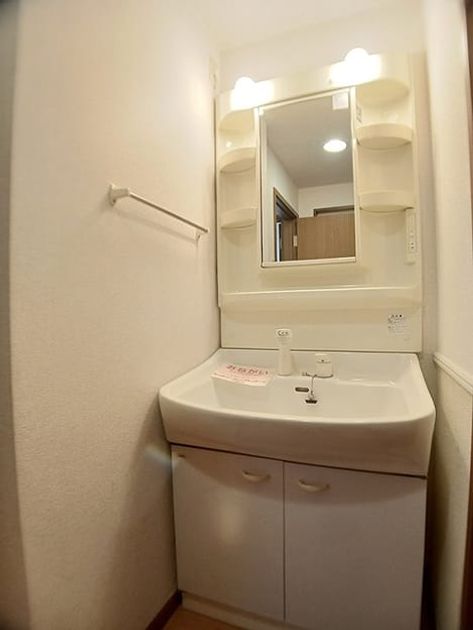 Naikan4 20260915000000 945x630