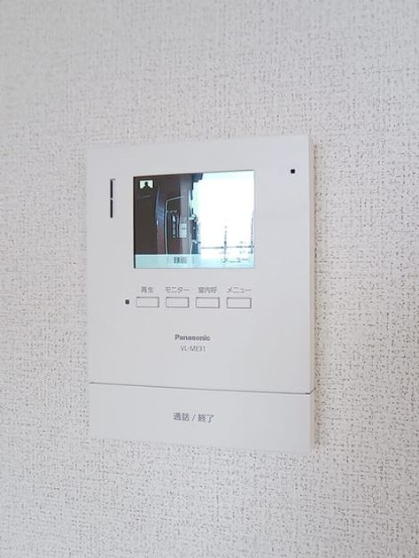 Naikan9 20260915000000 945x630