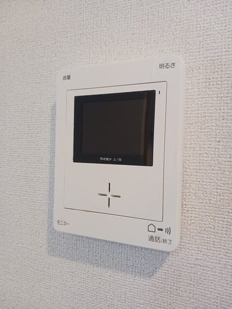 Naikan12 20260522000000 945x630