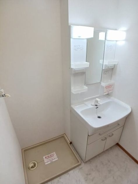 Naikan9 20260522000000 945x630
