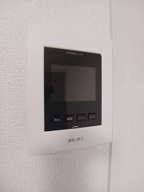 Naikan12 20260318000000 945x630
