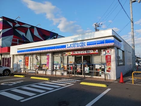 Naikan13 20251201000000