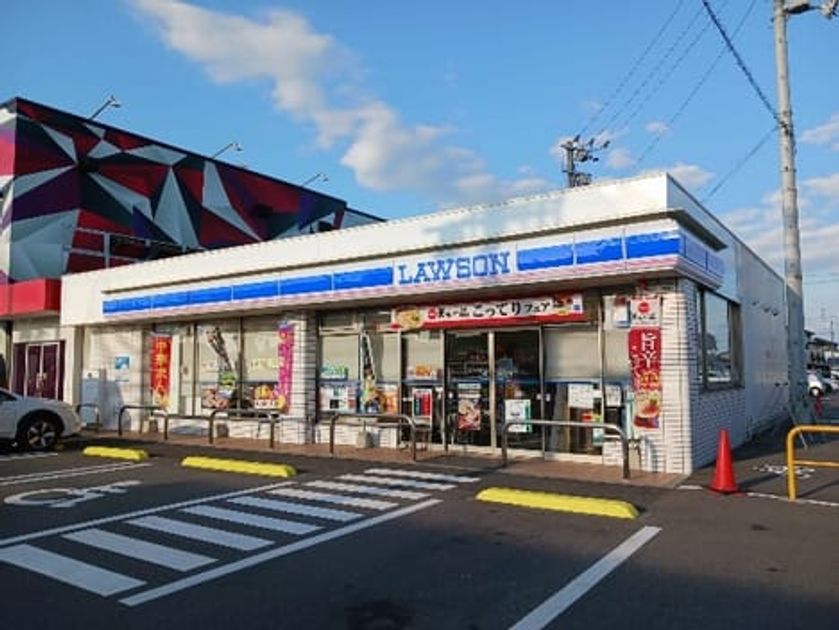 Naikan13 20251201000000 945x630