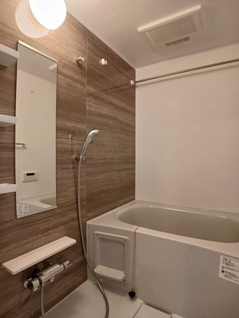 Naikan3 20260318000000 945x630
