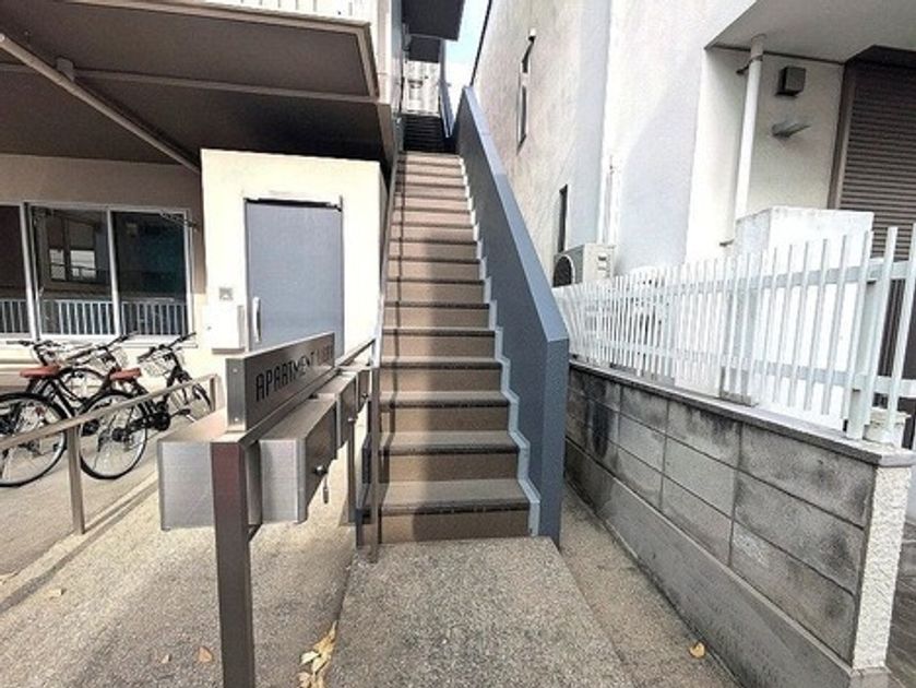 Naikan19 20260302004933 945x630
