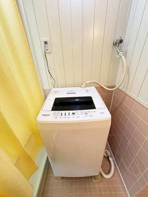 Naikan8 20260302004933 945x630