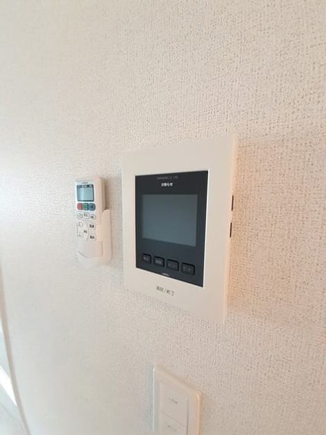 Naikan9 20211217000000 945x630