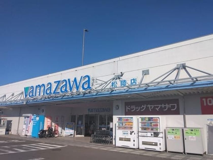 Naikan15 20251204000000 945x630