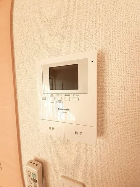 Naikan9 20231122000000 945x630