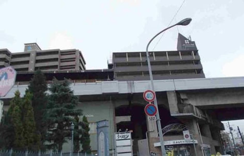 Naikan18 20210803000000 945x630