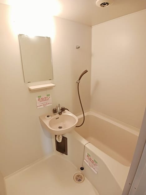 Naikan3 20260317000000
