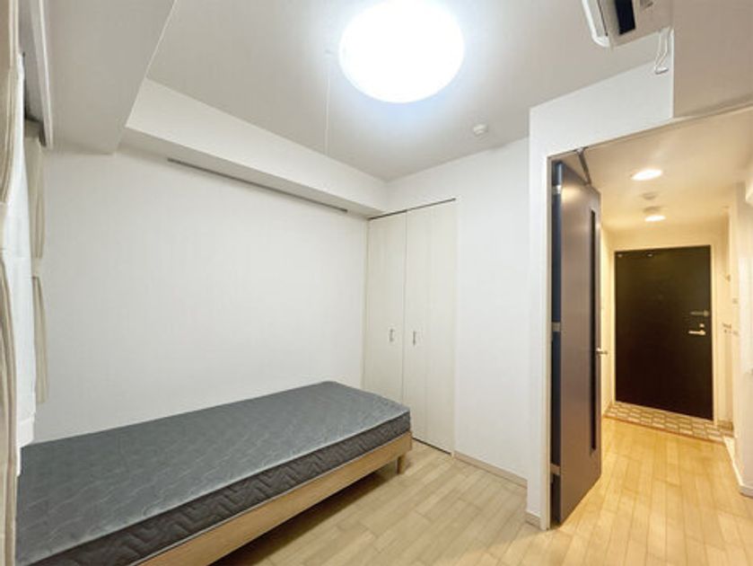 Naikan6 20260122123411 945x630