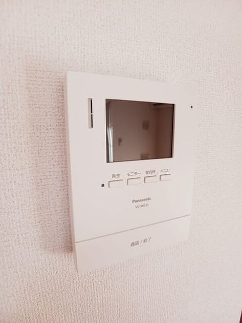 Naikan9 20260209000000 945x630