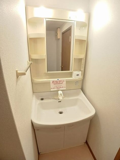 Naikan9 20260401000000 945x630