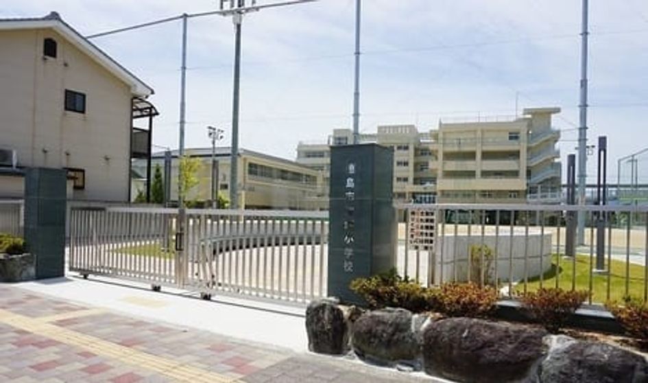 Naikan15 20200923000000 945x630