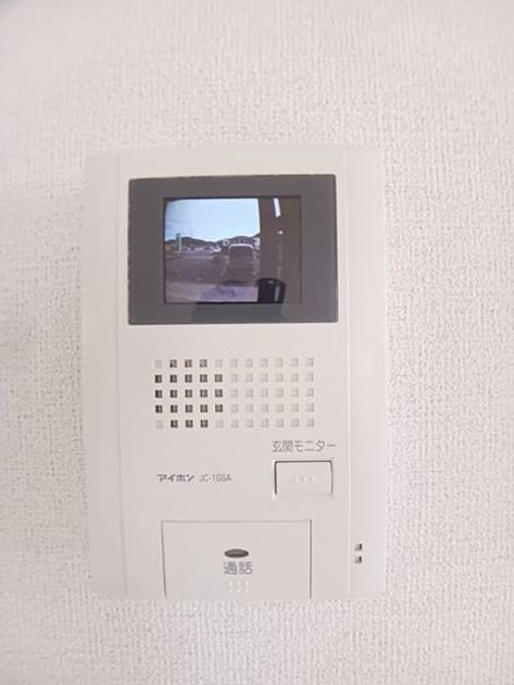 Naikan9 20260526000000 945x630