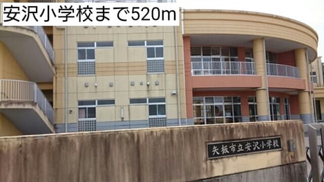 Naikan14 20180528000000