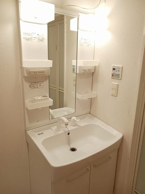 Naikan4 20260220000000 945x630