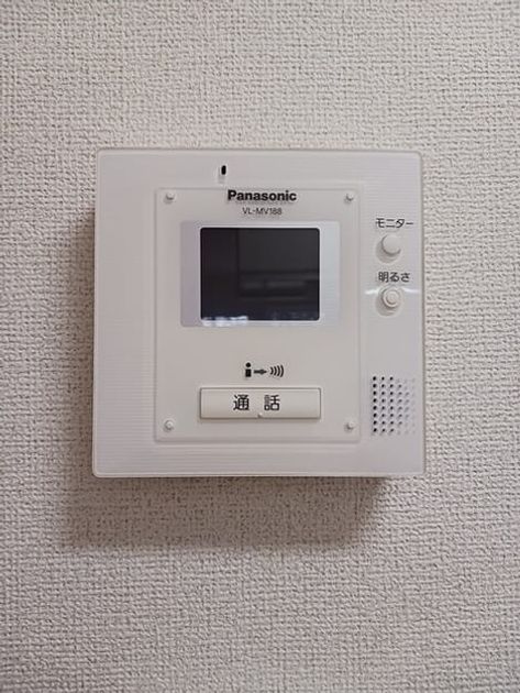 Naikan9 20260220000000 945x630