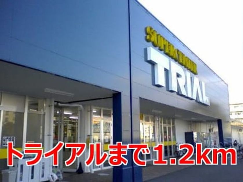 Naikan17 20171015000000 945x630
