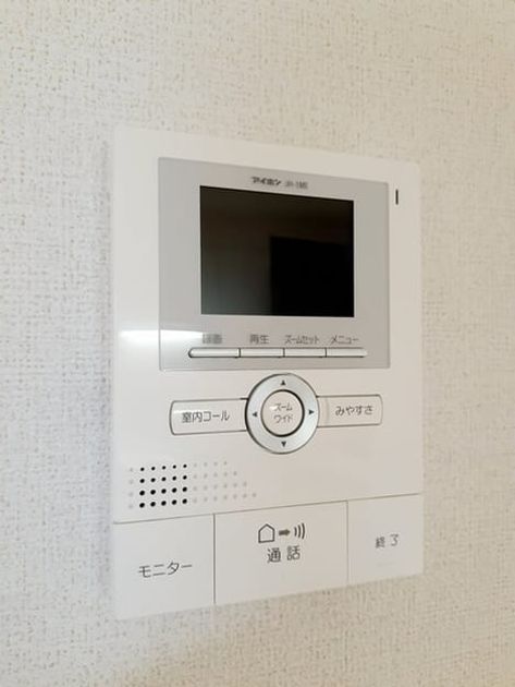 Naikan12 20221027000000 945x630